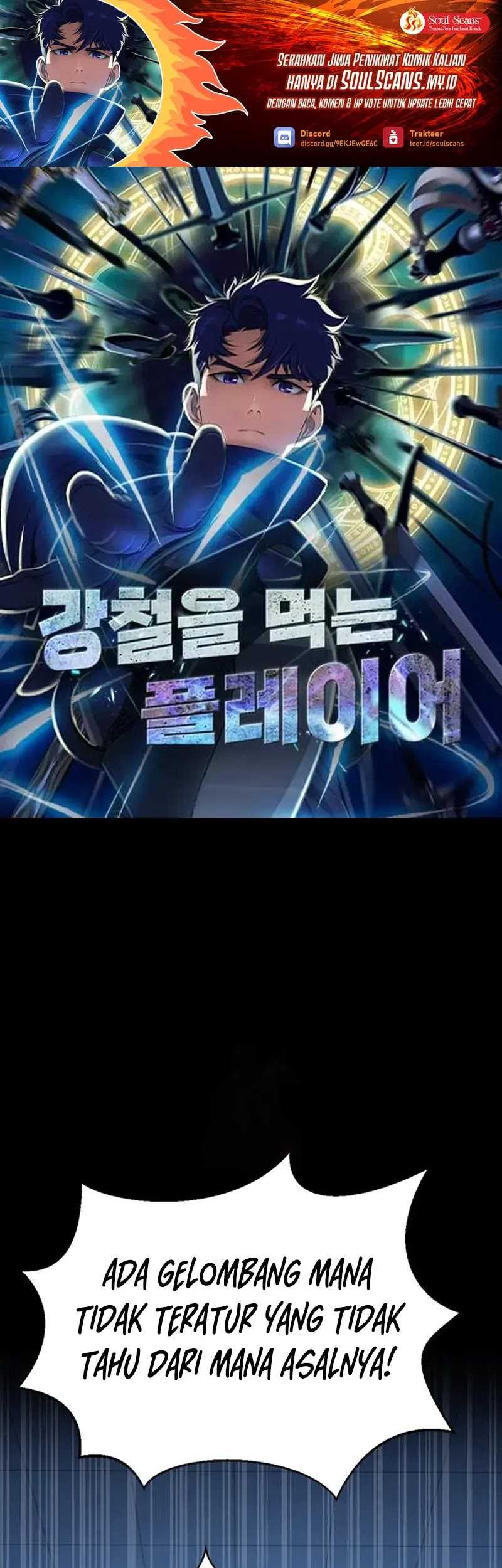 Manhwa Steel-Eating Player Chapter 72 gambar 2
