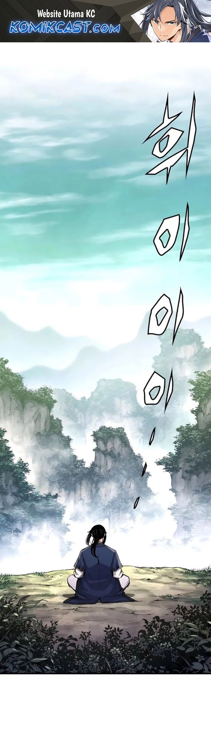 Manhwa Reborn as The Heavenly Demon Chapter 64 gambar 2