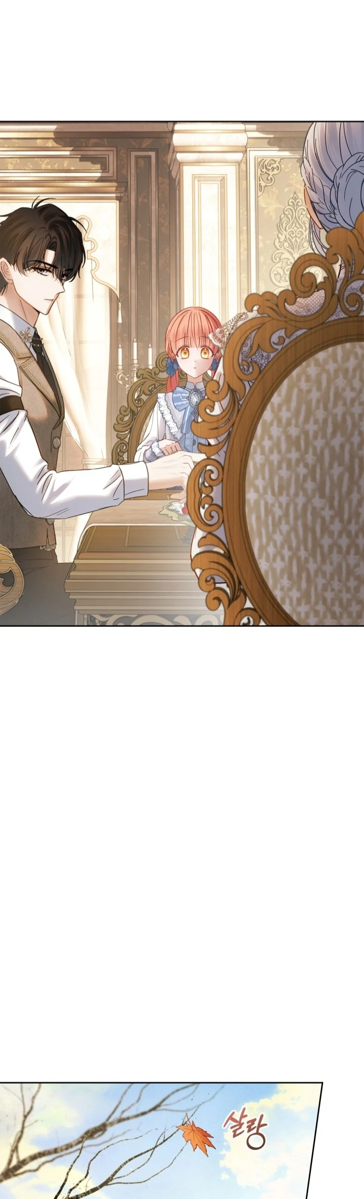 Baby Prisoner of Winter Castle Chapter 56 - Halaman 12