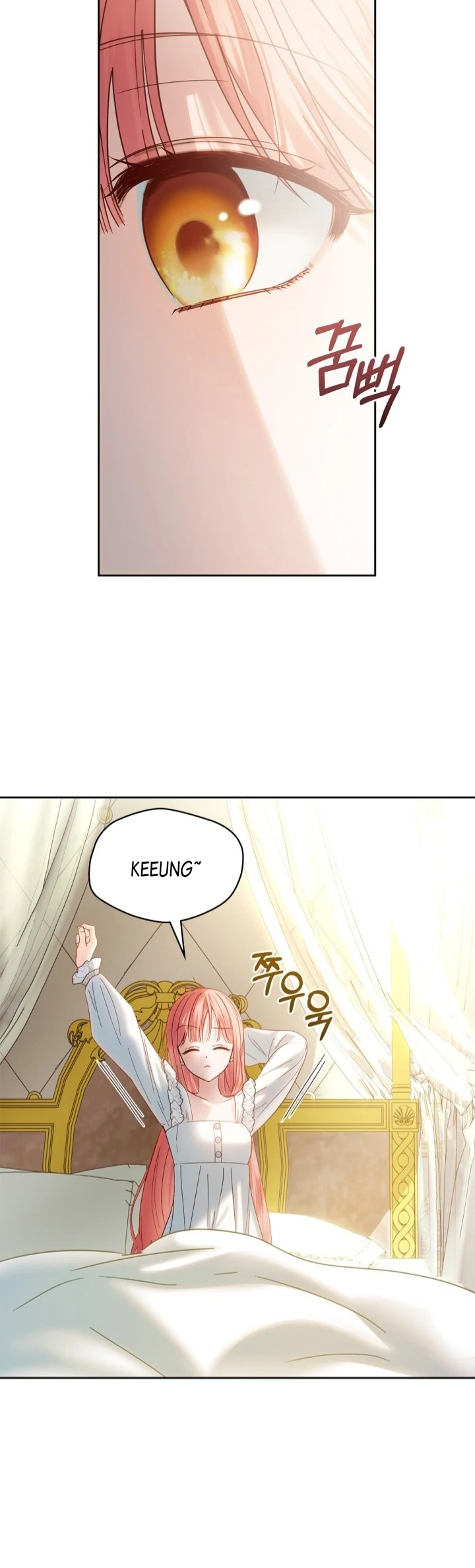 Baby Prisoner of Winter Castle Chapter 56 - Halaman 14