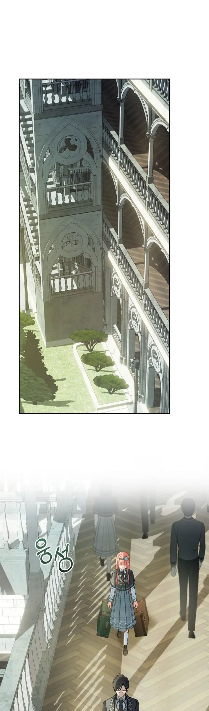Baby Prisoner of Winter Castle Chapter 56 - Halaman 51