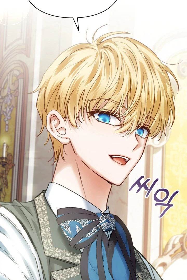 Baby Prisoner of Winter Castle Chapter 52 - Halaman 25