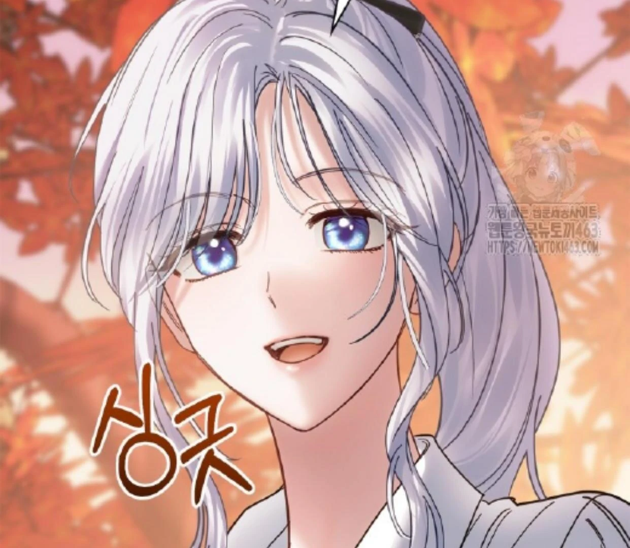 Baby Prisoner of Winter Castle Chapter 51 - Halaman 174