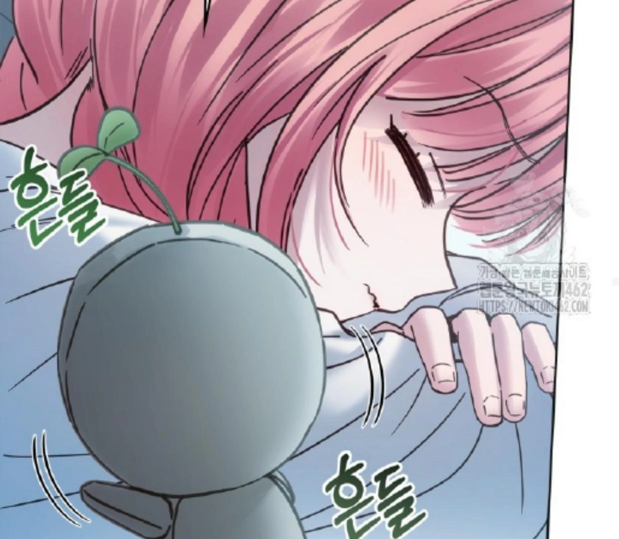 Baby Prisoner of Winter Castle Chapter 50 - Halaman 100