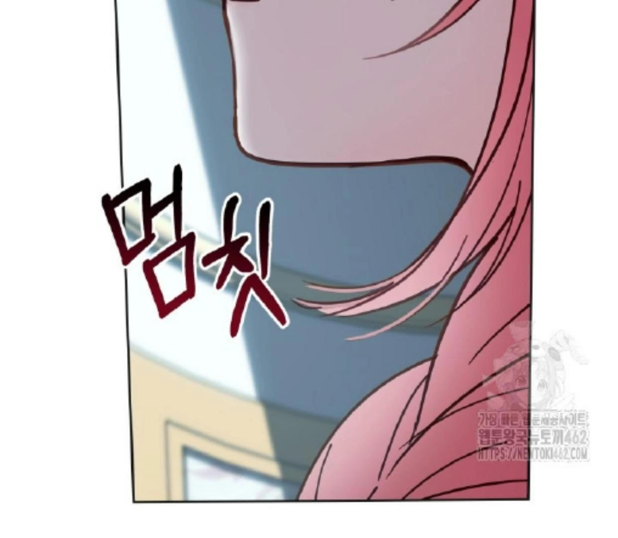 Baby Prisoner of Winter Castle Chapter 50 - Halaman 127