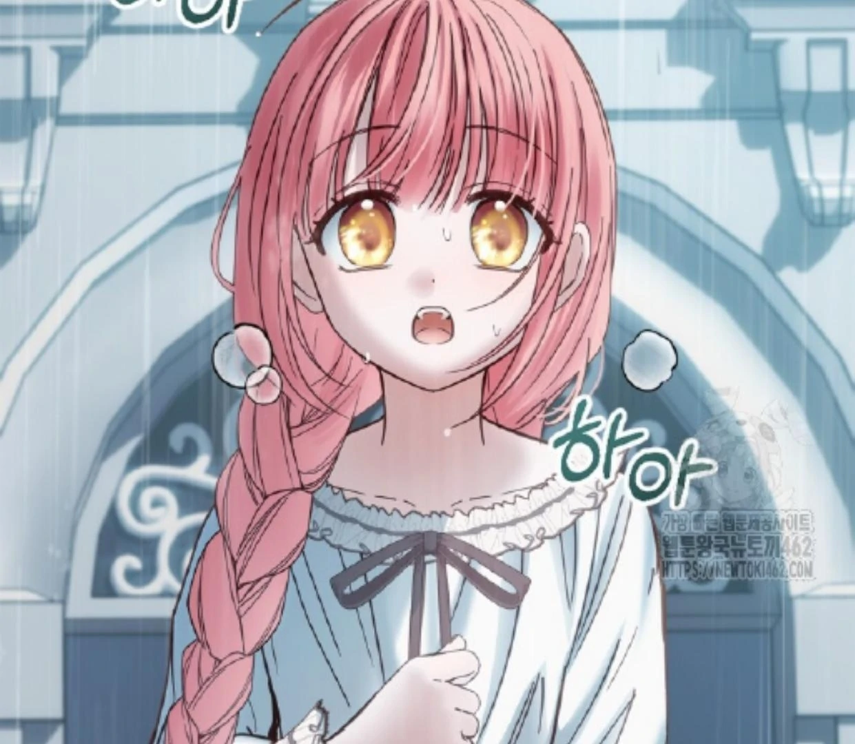 Baby Prisoner of Winter Castle Chapter 50 - Halaman 169