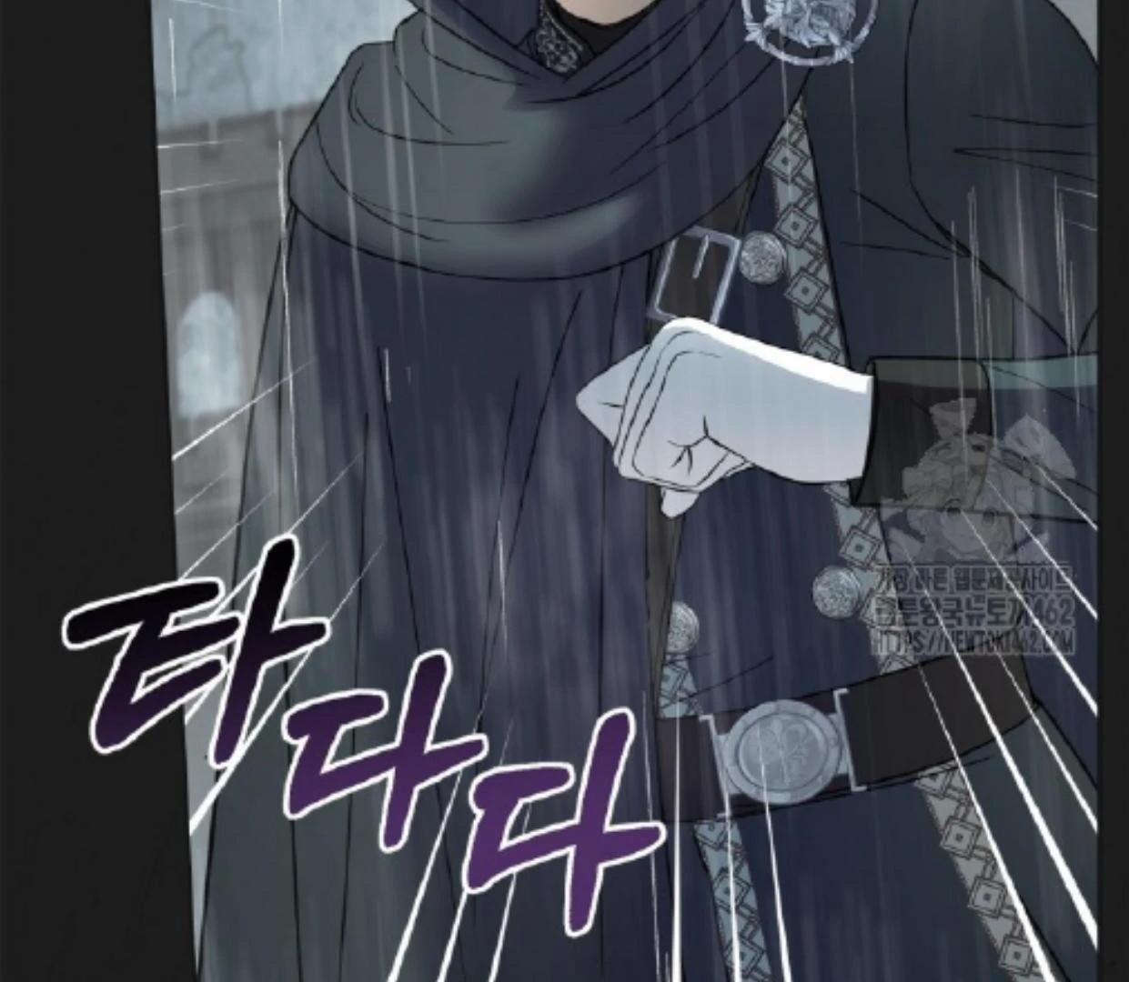 Baby Prisoner of Winter Castle Chapter 50 - Halaman 23