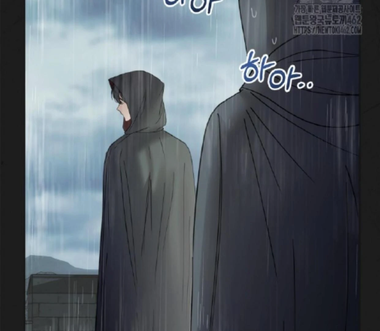 Baby Prisoner of Winter Castle Chapter 50 - Halaman 25