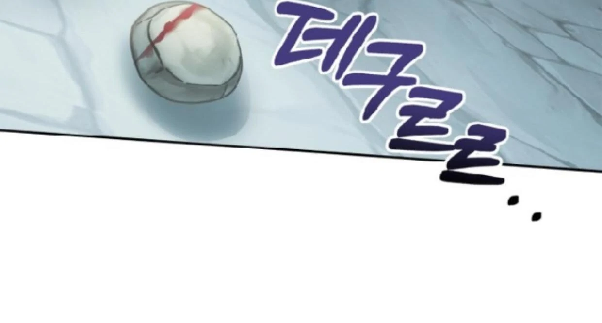 Baby Prisoner of Winter Castle Chapter 49 - Halaman 153