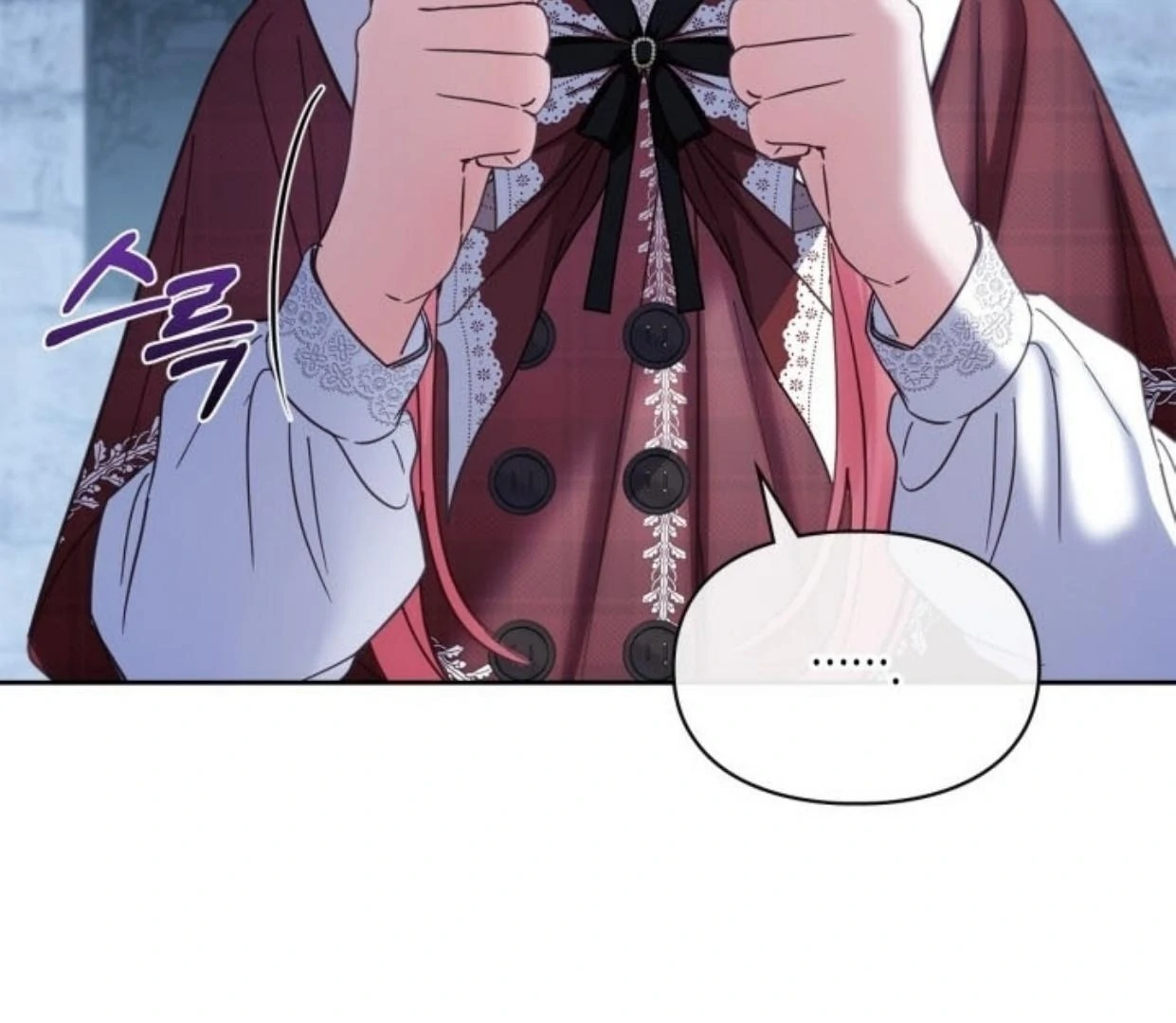 Baby Prisoner of Winter Castle Chapter 46 - Halaman 117