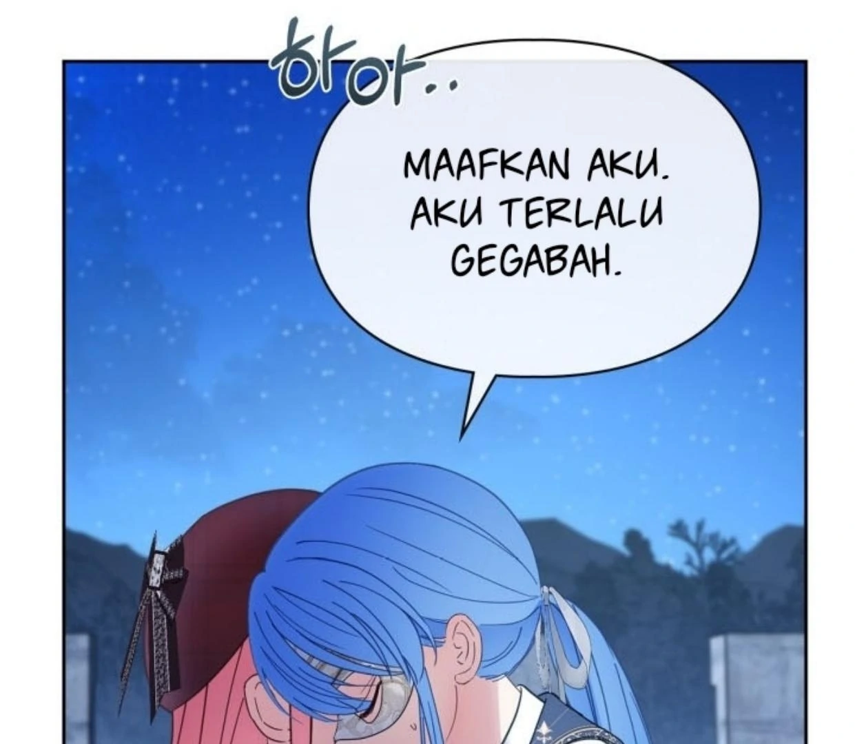 Baby Prisoner of Winter Castle Chapter 46 - Halaman 199