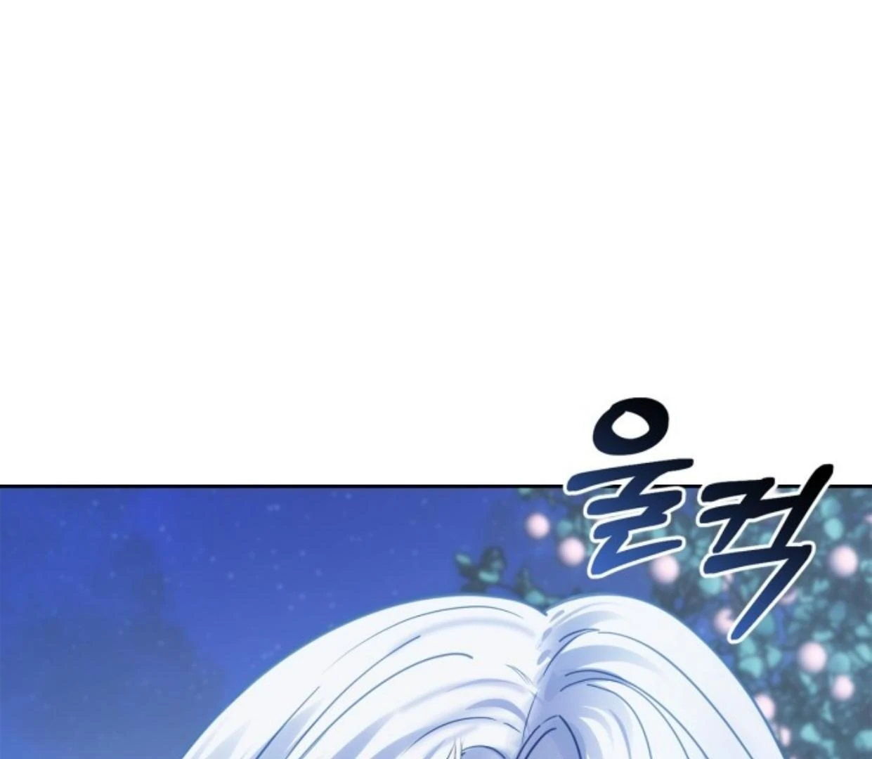 Baby Prisoner of Winter Castle Chapter 45 - Halaman 29