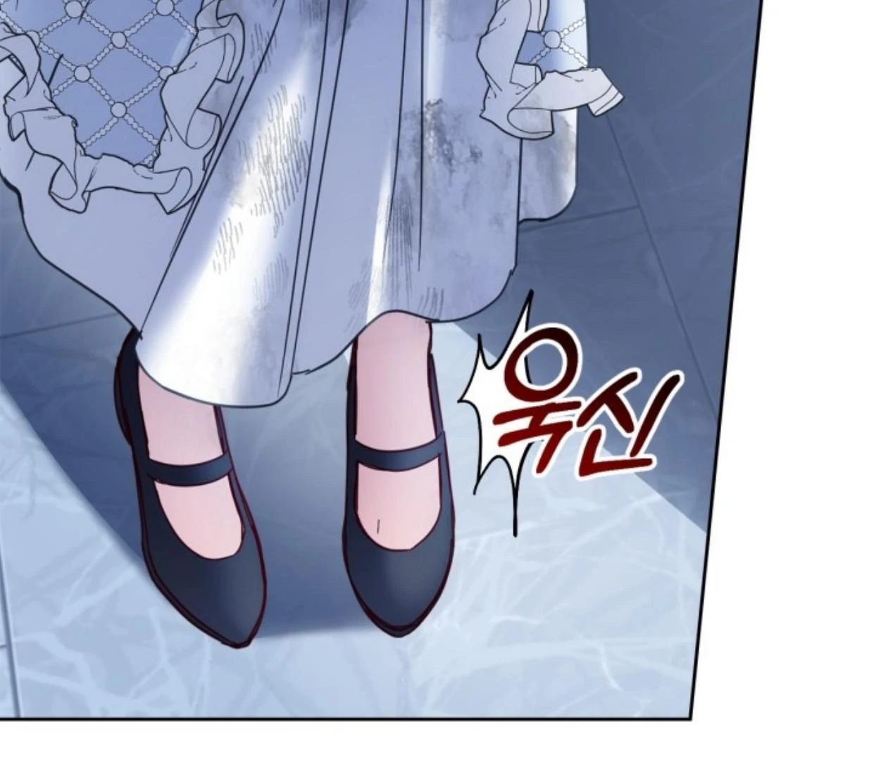 Baby Prisoner of Winter Castle Chapter 45 - Halaman 50