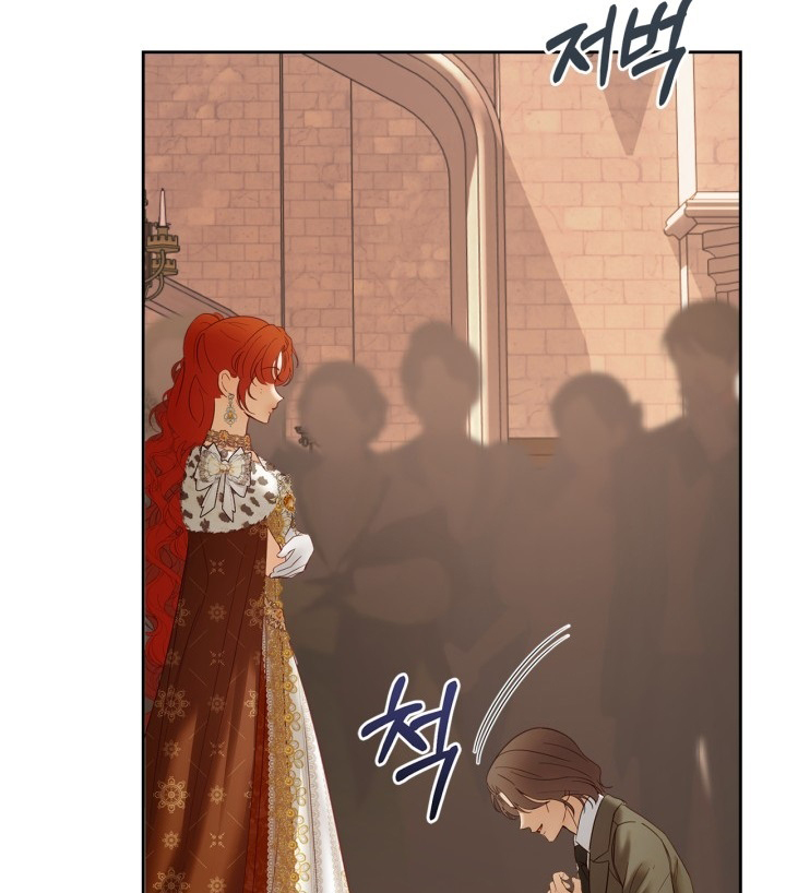 Baby Prisoner of Winter Castle Chapter 43 - Halaman 19