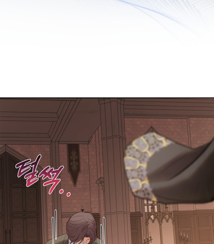 Baby Prisoner of Winter Castle Chapter 43 - Halaman 73