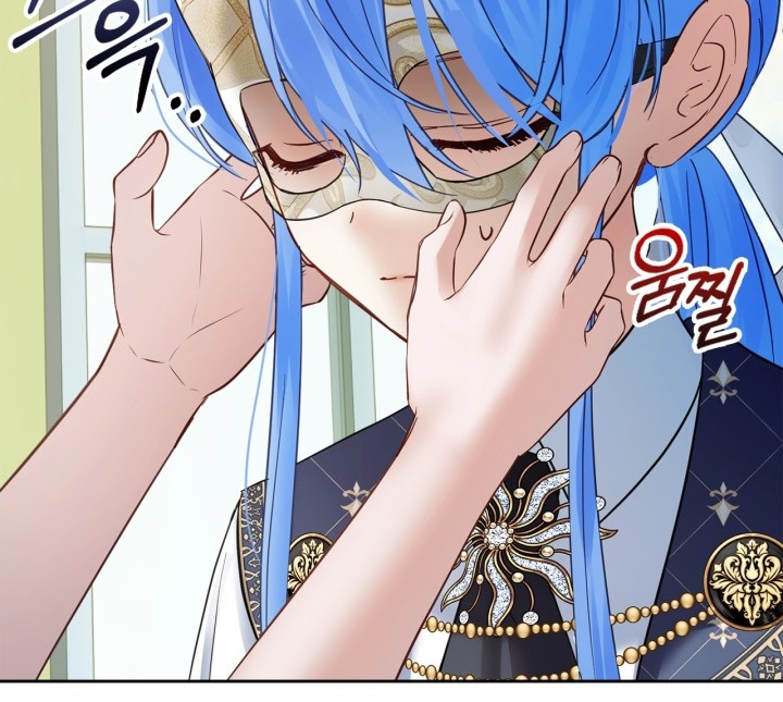 Baby Prisoner of Winter Castle Chapter 41 - Halaman 125