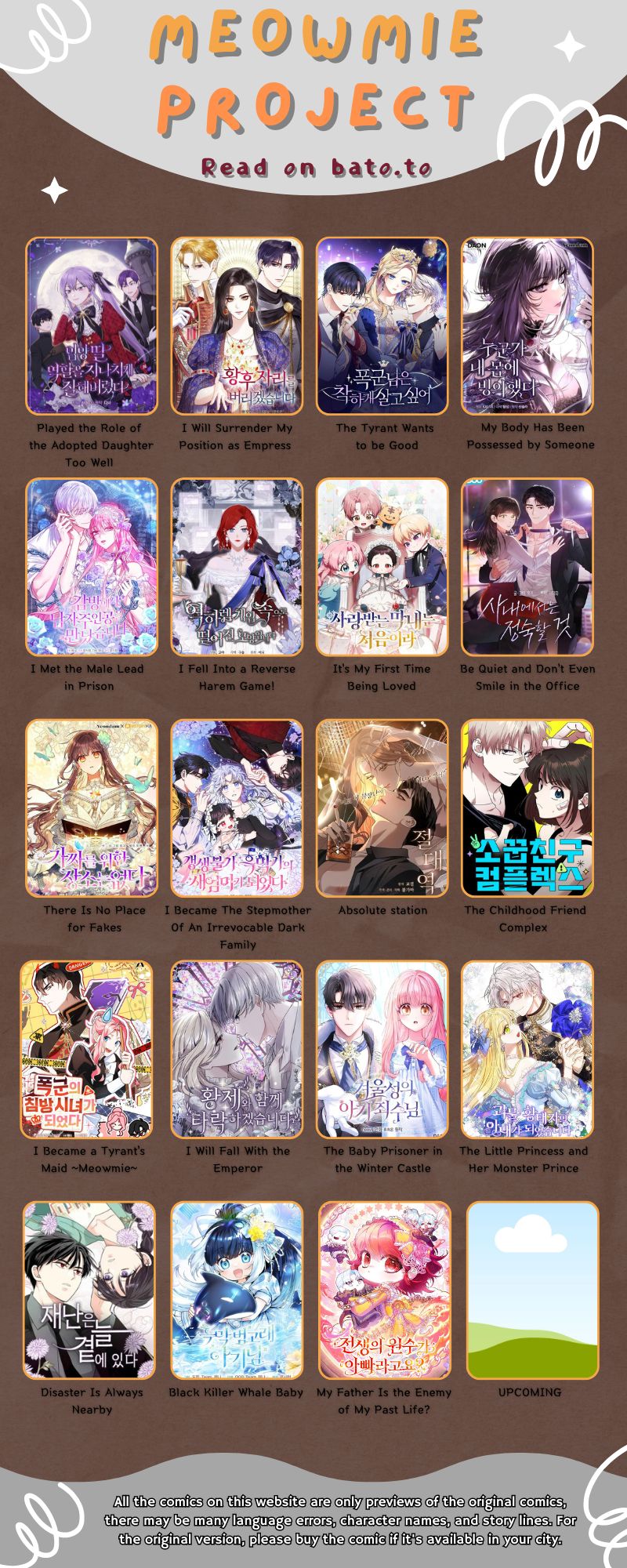 Baby Prisoner of Winter Castle Chapter 41 - Halaman 147