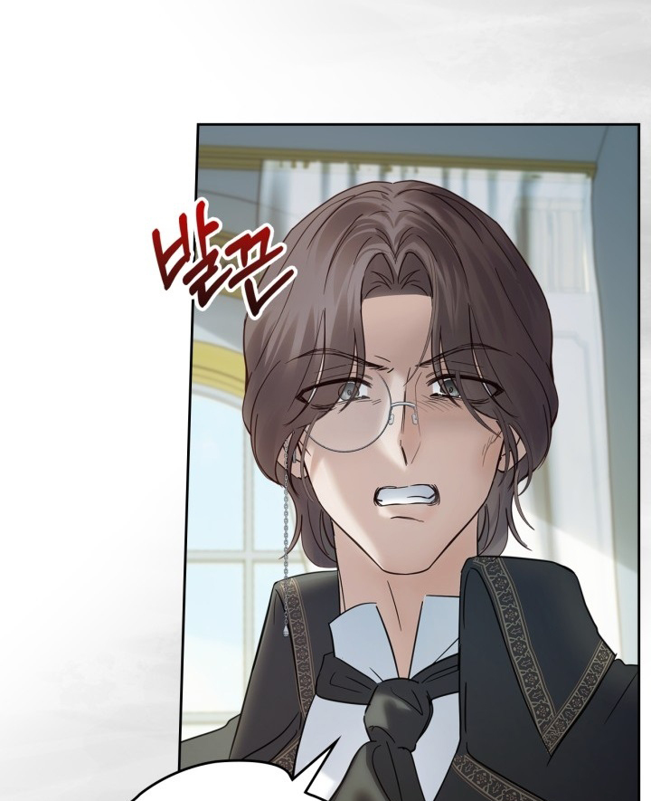 Baby Prisoner of Winter Castle Chapter 41 - Halaman 18