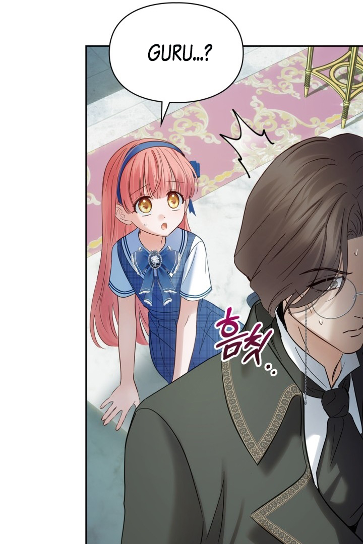 Baby Prisoner of Winter Castle Chapter 41 - Halaman 38
