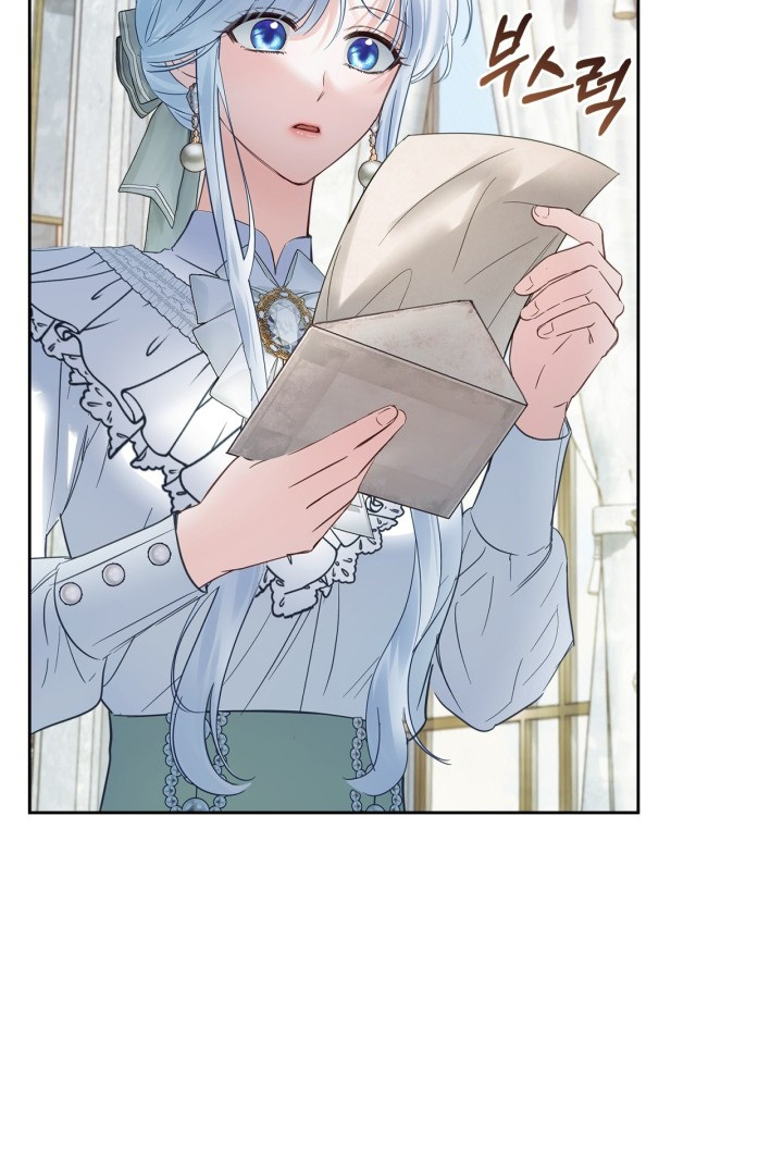 Baby Prisoner of Winter Castle Chapter 40 - Halaman 114