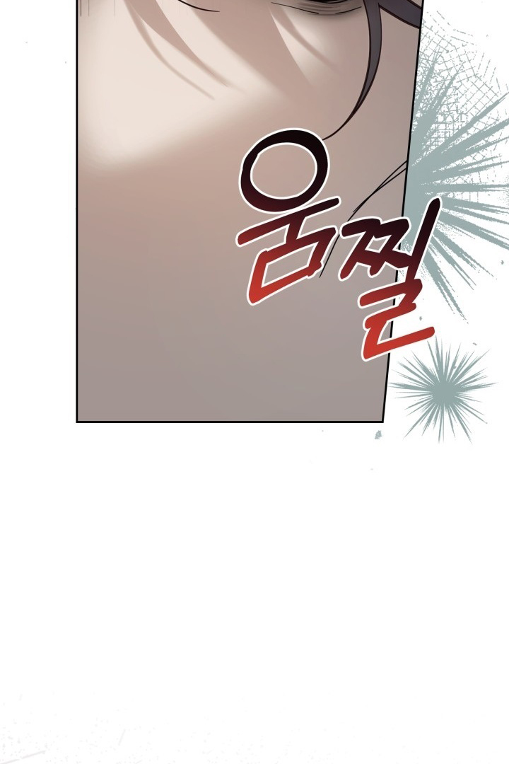 Baby Prisoner of Winter Castle Chapter 40 - Halaman 13