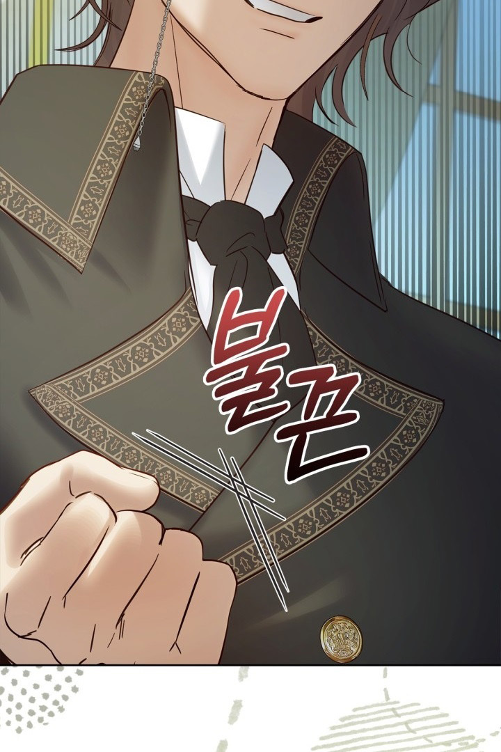Baby Prisoner of Winter Castle Chapter 39 - Halaman 10