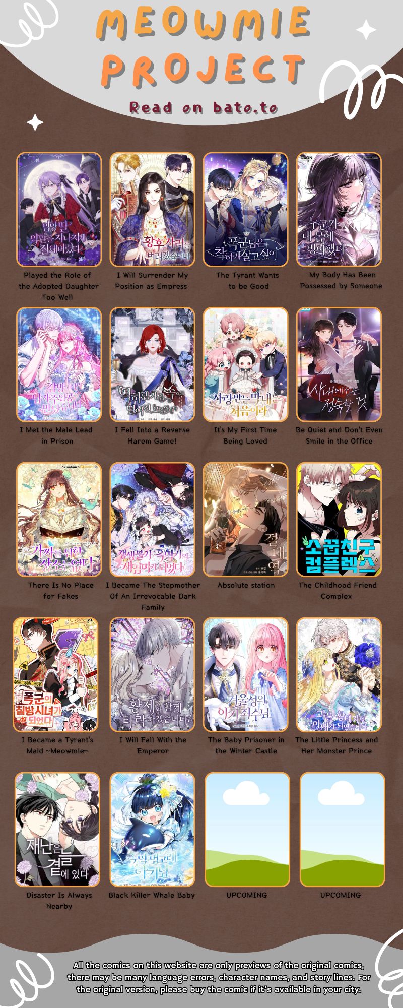 Baby Prisoner of Winter Castle Chapter 39 - Halaman 131
