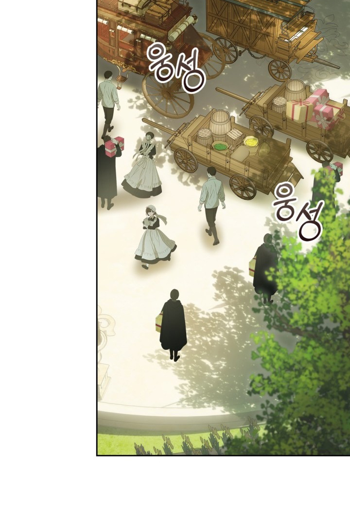 Baby Prisoner of Winter Castle Chapter 38 - Halaman 25