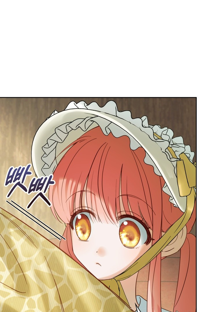 Baby Prisoner of Winter Castle Chapter 38 - Halaman 46