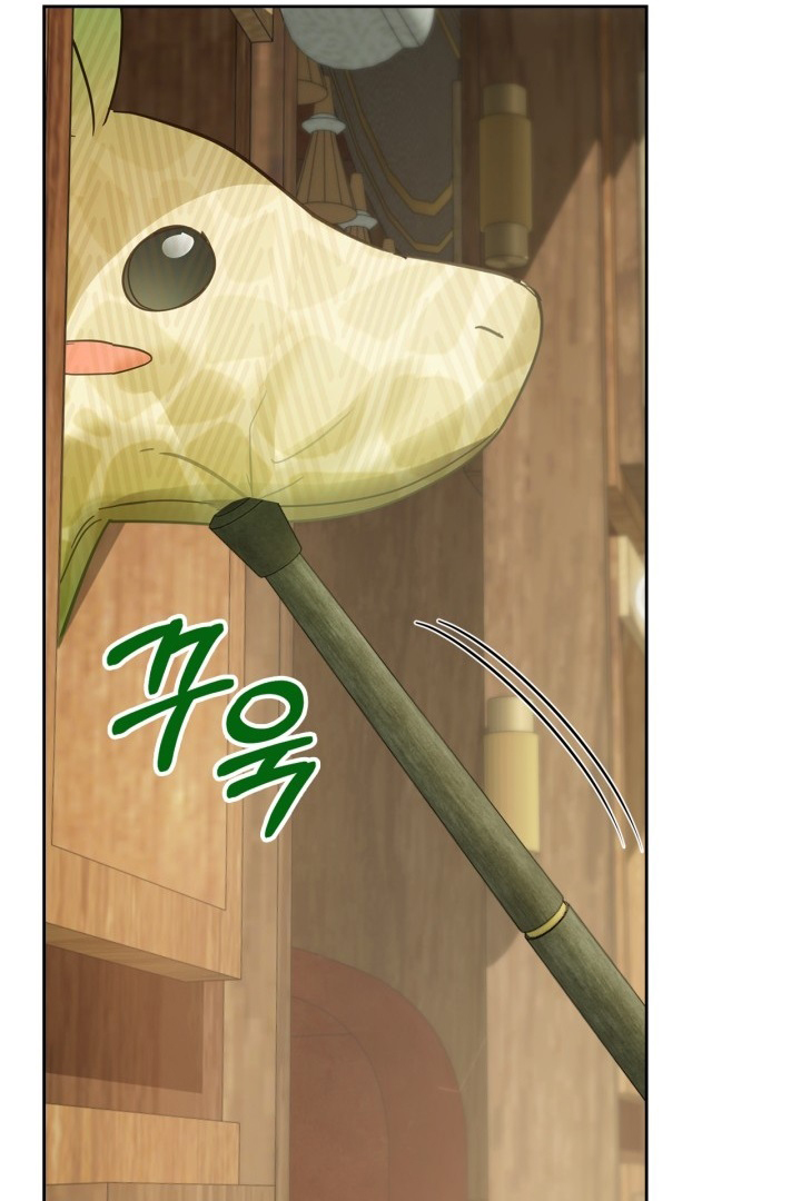 Baby Prisoner of Winter Castle Chapter 38 - Halaman 51