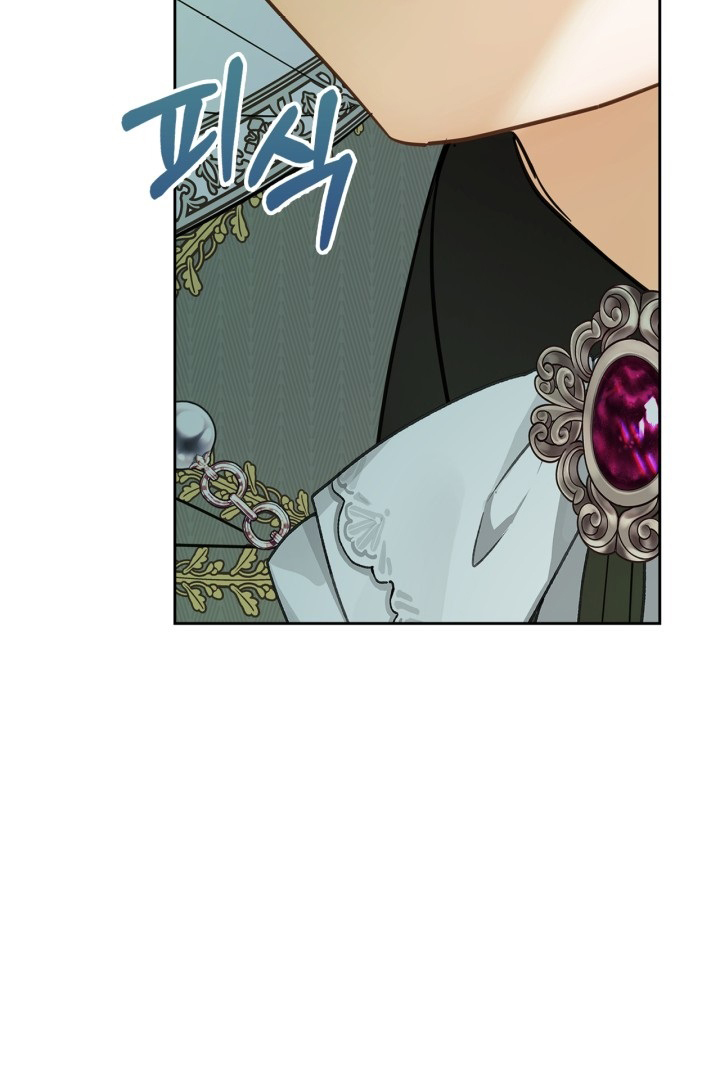 Baby Prisoner of Winter Castle Chapter 38 - Halaman 97