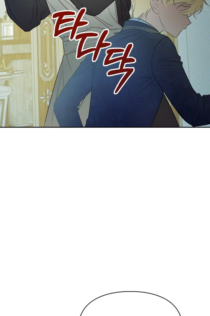 Baby Prisoner of Winter Castle Chapter 37 - Halaman 23