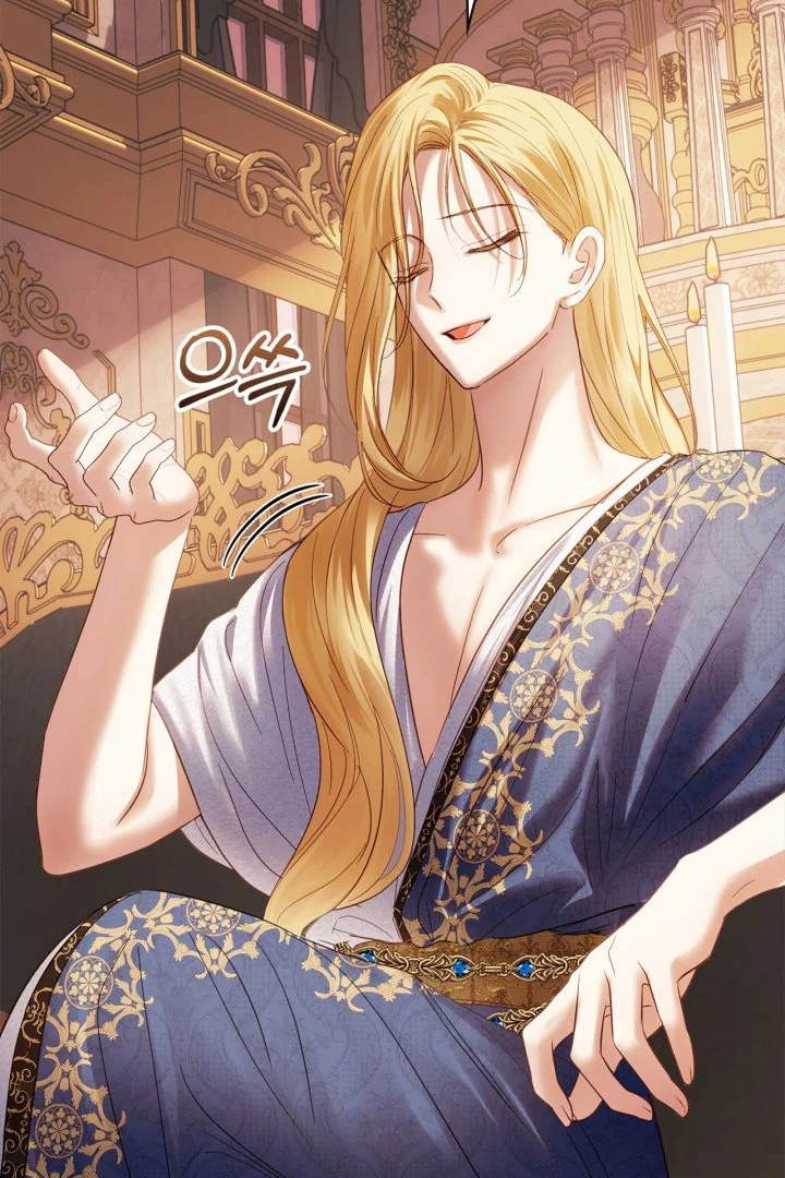 Baby Prisoner of Winter Castle Chapter 37 - Halaman 33