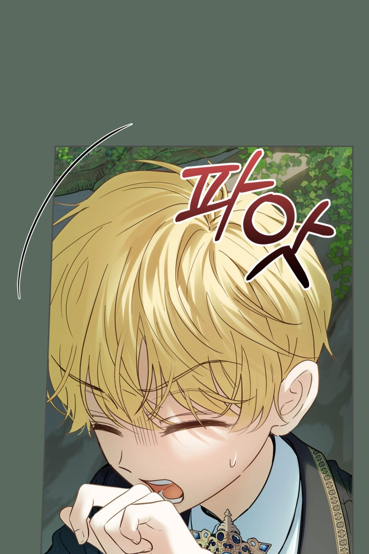 Baby Prisoner of Winter Castle Chapter 36 - Halaman 46