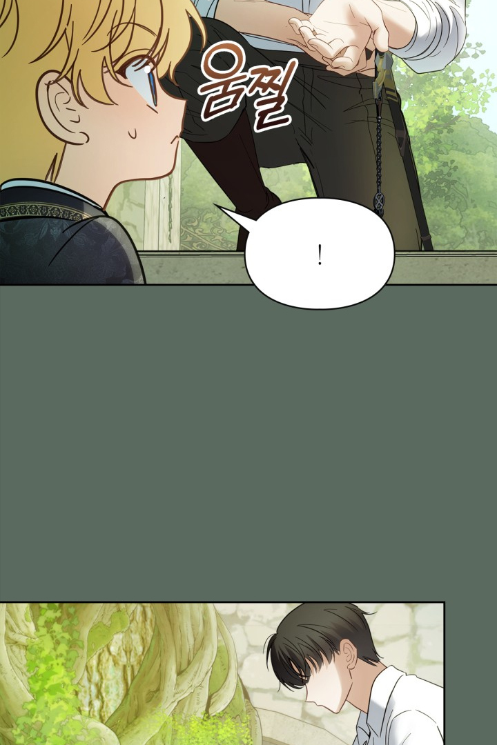 Baby Prisoner of Winter Castle Chapter 36 - Halaman 60