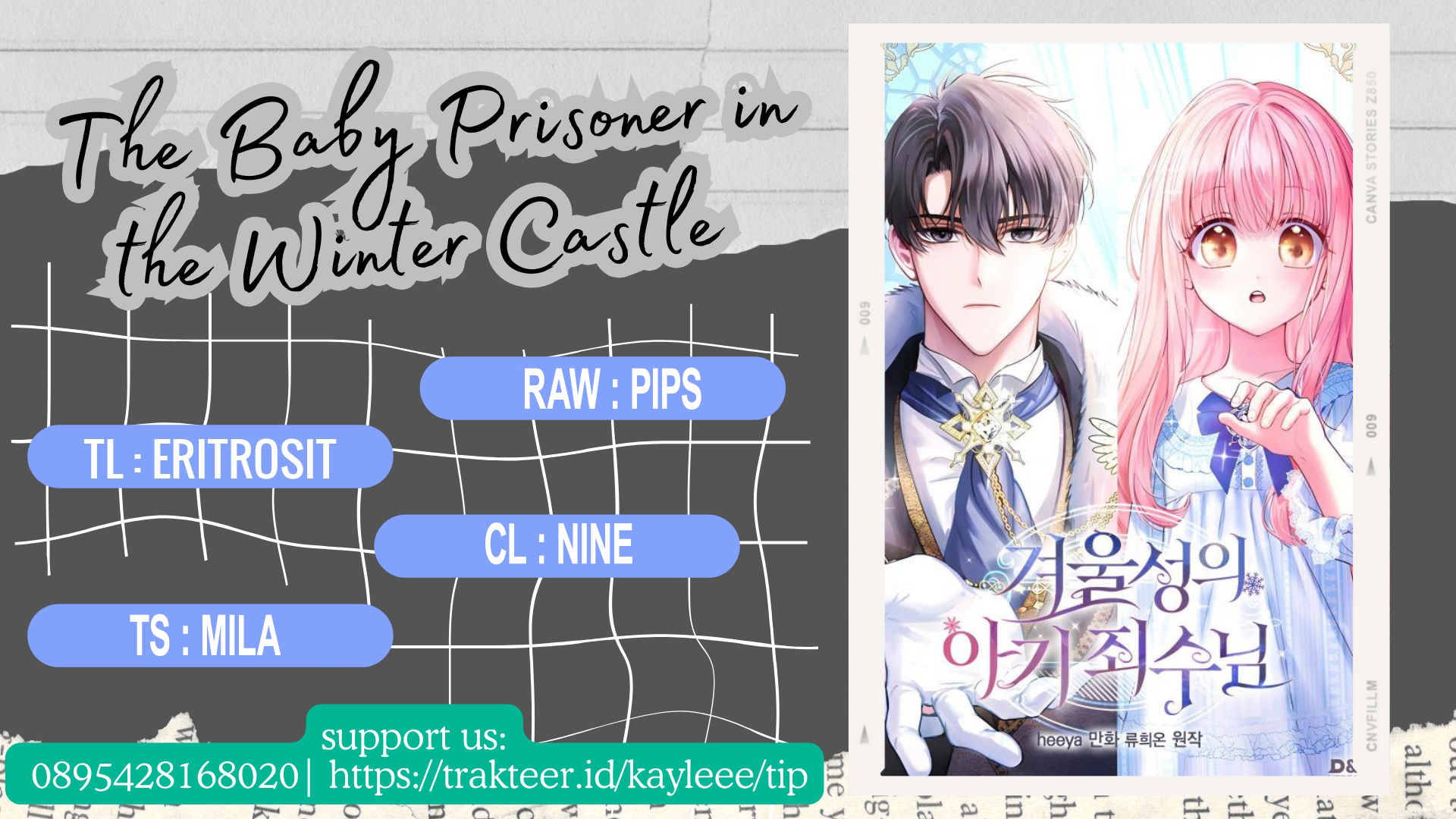 Komik Baby Prisoner of Winter Castle Chapter 35 gambar 1
