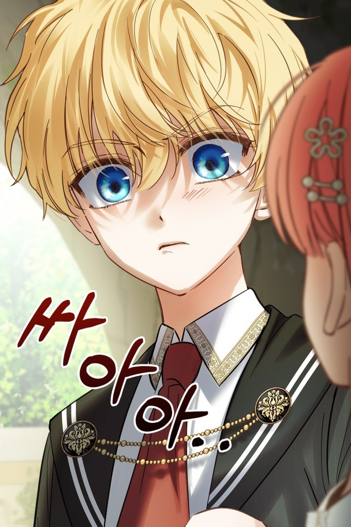 Baby Prisoner of Winter Castle Chapter 35 - Halaman 63