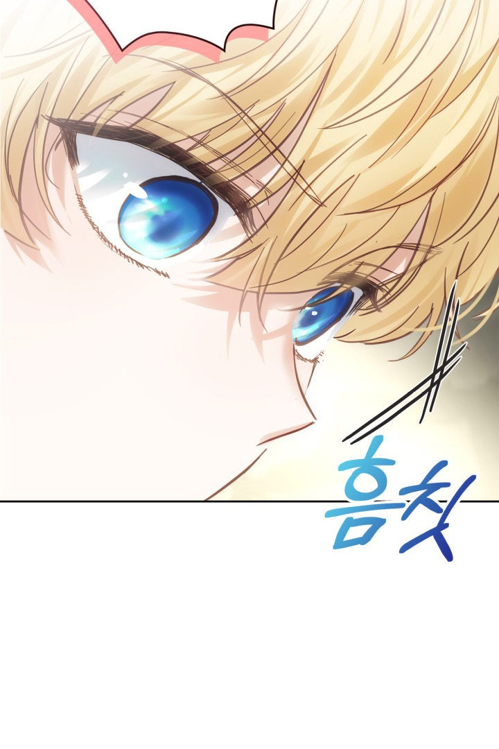 Baby Prisoner of Winter Castle Chapter 33 - Halaman 122