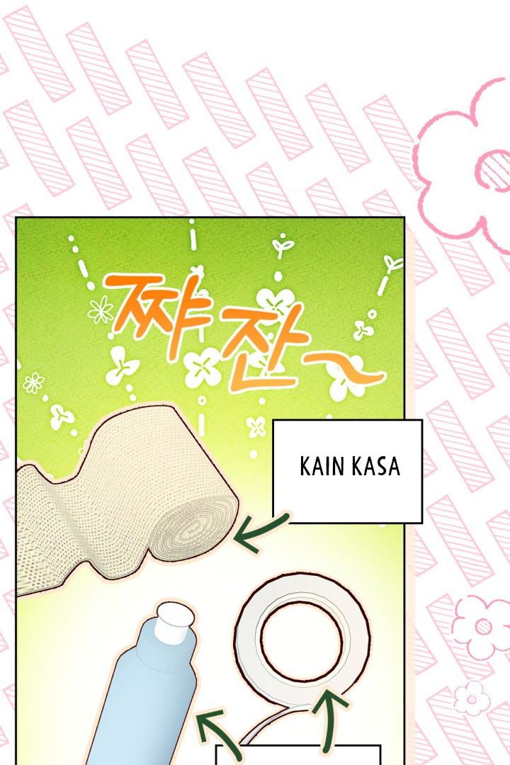 Baby Prisoner of Winter Castle Chapter 33 - Halaman 97