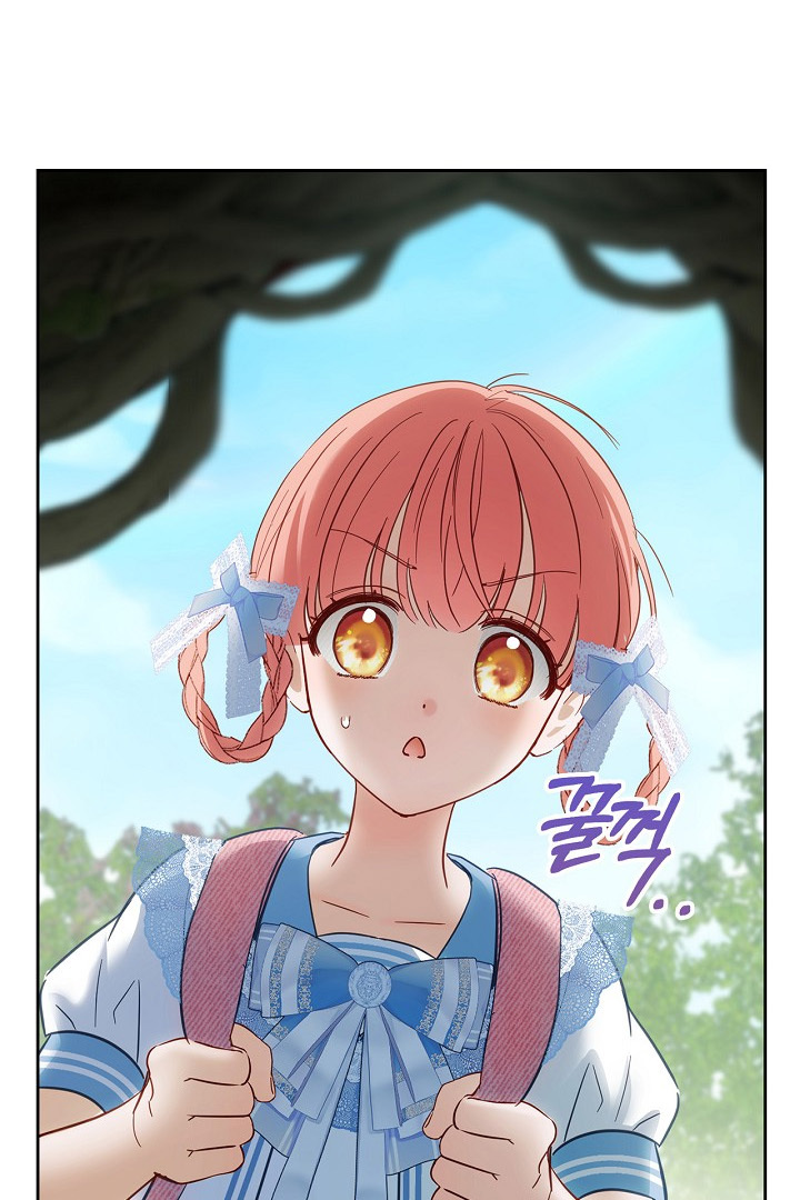 Baby Prisoner of Winter Castle Chapter 32 - Halaman 6