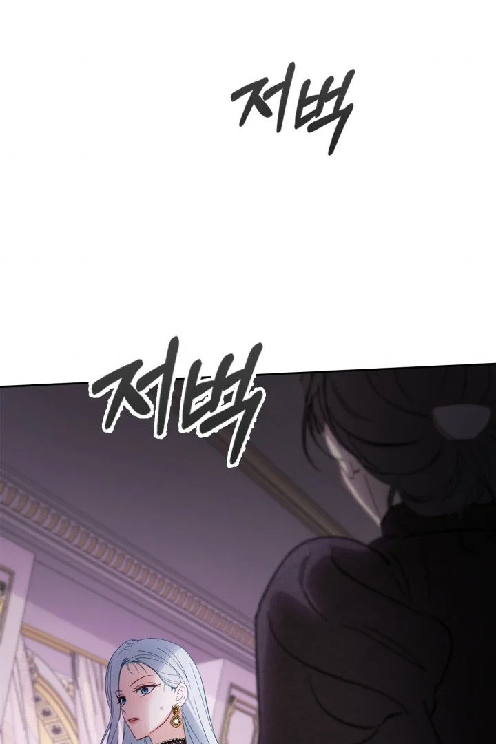 Baby Prisoner of Winter Castle Chapter 29 - Halaman 12