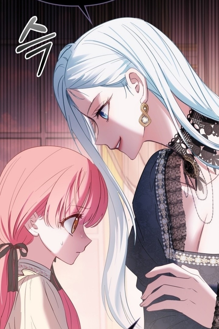Baby Prisoner of Winter Castle Chapter 28 - Halaman 28