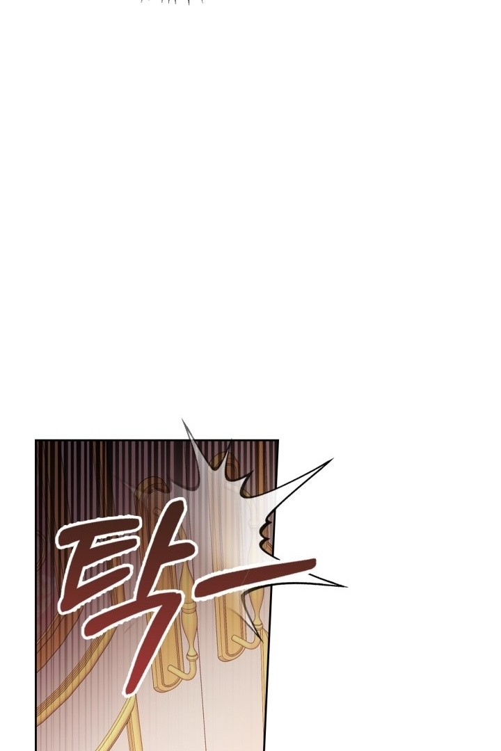 Baby Prisoner of Winter Castle Chapter 28 - Halaman 9