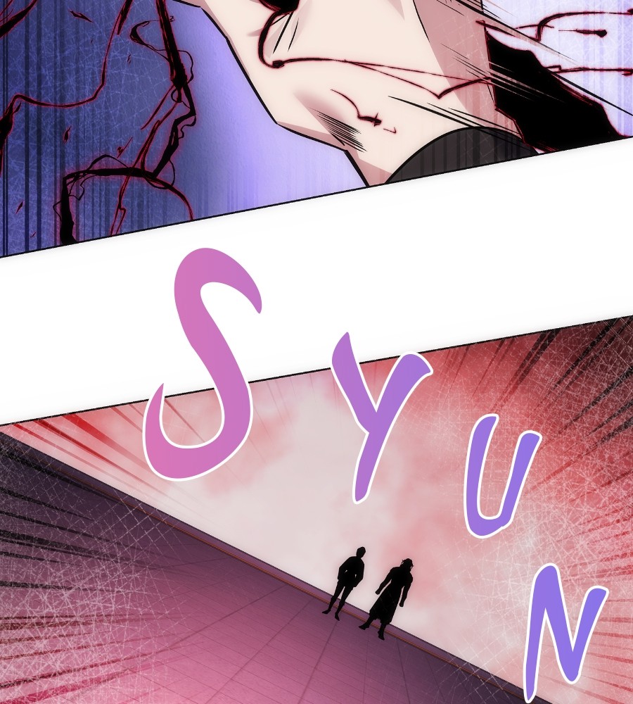Goblin’s Night Chapter 64 halaman 5