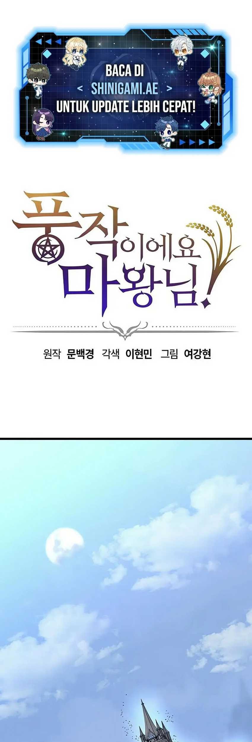 Manhwa What A Bountiful Harvest, Demon Lord! Chapter 06 gambar 2