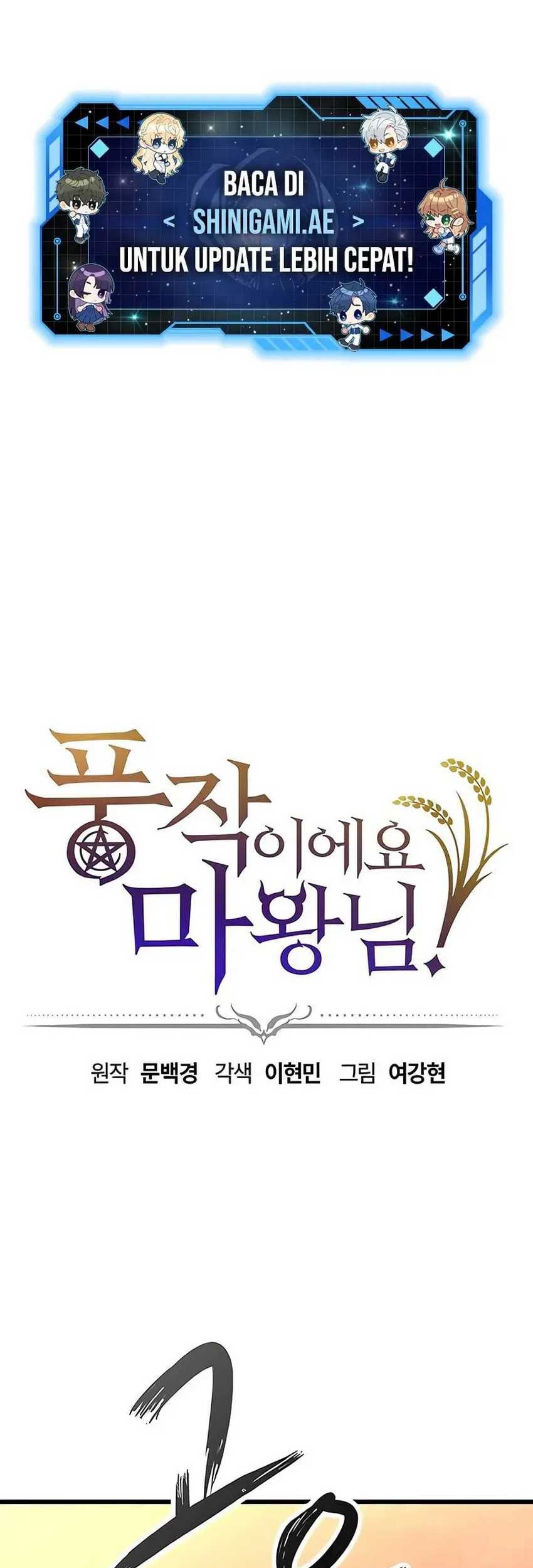 Manhwa What A Bountiful Harvest, Demon Lord! Chapter 05 gambar 2