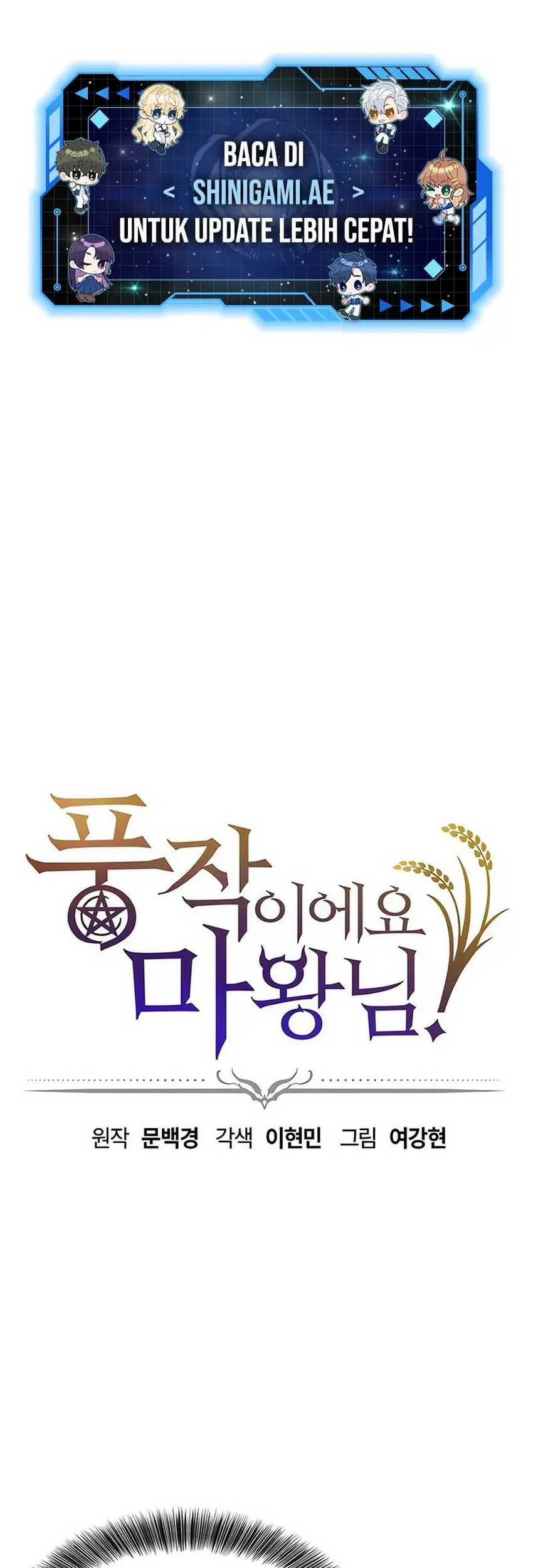 Manhwa What A Bountiful Harvest, Demon Lord! Chapter 04 gambar 2