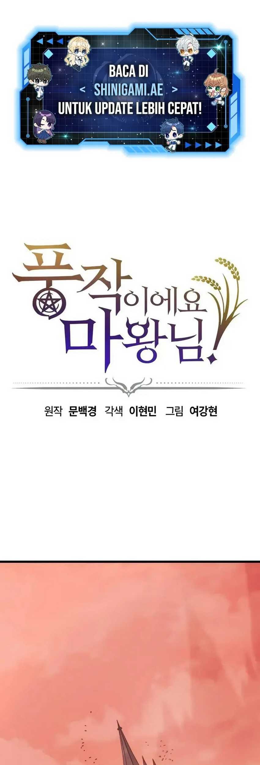 Manhwa What A Bountiful Harvest, Demon Lord! Chapter 03 gambar 2