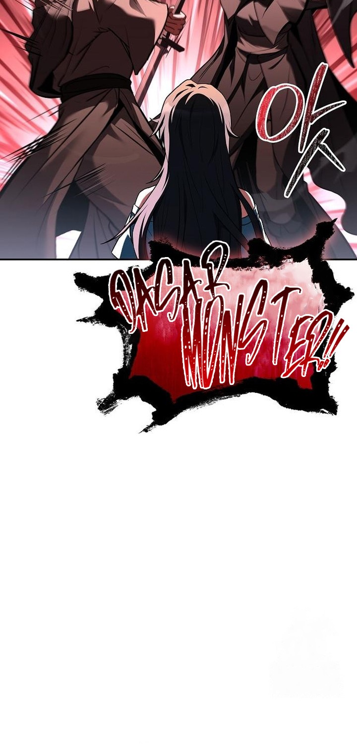 Archmage Restaurant Chapter 78 - Halaman 9