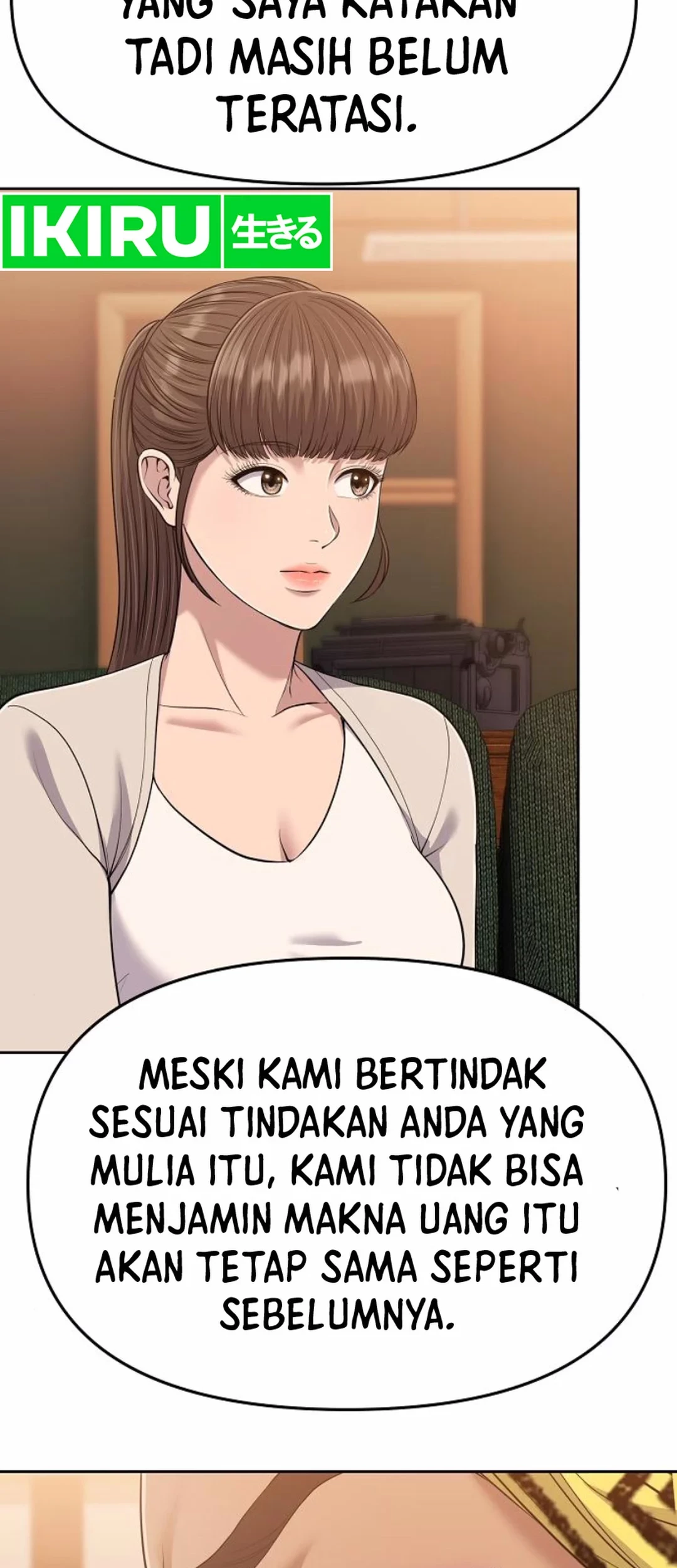 The New Employee Kim Chul-Soo Chapter 96 - Halaman 67